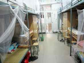福建農(nóng)林大學(xué)宿舍條件及收費(fèi)標(biāo)準(zhǔn) 福建農(nóng)林大學(xué)宿舍條件及收費(fèi)標(biāo)準(zhǔn)